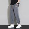 Pantalones de Seda de Hielo NASA para Hombre Pantalones Casuales 2024 Verano Ultradelgados Verano Holgados Deportivos hasta el Tobillo Secado Rápido para Hombre