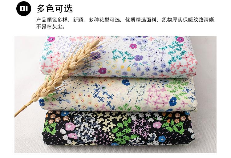 丝悦详情_04.jpg