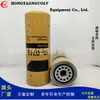 Filtro de combustível para máquinas de construção elemento filtrante 1R-0749 P551311 KC255 25133 29245971