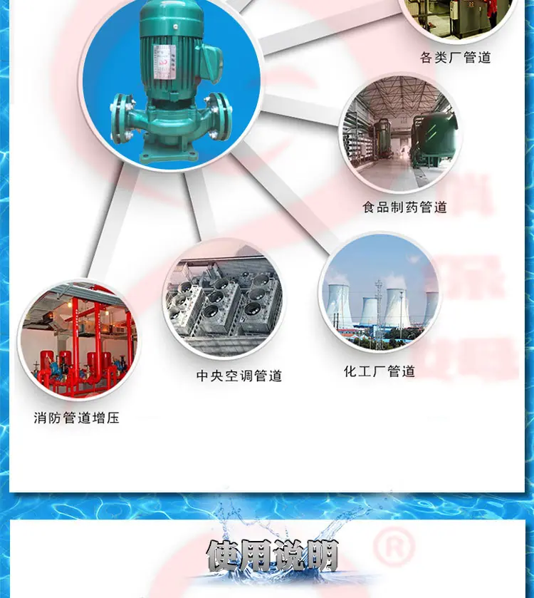 详情页_06