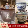 Tanque grande de cerámica de Jingdezhen para peces de estanque y cultivo de lotos, tanque de paisaje de porcelana azul y blanca, tanque de Feng Shui con relieve hecho a medida para templos