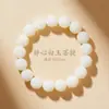 Pulsera de Bodhi Tara de Jade Blanco con Cuentas Redondas de Alto Pulido, Cuentas de Meditación, Colgante de Borla, para Sostener en la Mano para Hombres y Mujeres, Suministro para Transmisión en Vivo