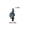 Fabricante de Shandong Suministra Dispositivo Anti-Goteo de Gancho 4/7 Enchufable de 6 mm 7,5 mm, Dispositivo Anti-Goteo de Microaspersión Colgante de Nueve Especificaciones