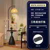 Lámpara de pie estilo vintage para sala de estar, rincón del sofá, dormitorio, naranja creciente, creativa y moderna, lámpara de pie tipo pescador ajustable y extensible