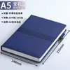 Cuaderno A5 con Logo Personalizado Bloc de Notas para Reuniones Libro de Registro Diario Libro Caja de Regalo Personalizada Set