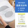 Artículos de tocador desechables especiales para hoteles Star, papel Kraft, juego completo, cepillo de dientes suave para alojamiento familiar, con pasta de dientes.