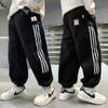 Pantalones Deportivos Casuales de Joker para Niños Otoño/Invierno 2024 Nueva Llegada Zhongda Ropa Infantil con Forro Polar Engrosados Calientes Pantalones de Chándal
