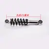 Amortiguador Trasero para Vehículo Eléctrico Hidráulico Simple Engrosado Amortiguador Modificado Resorte Bicicleta Eléctrica Universal Amortiguador Trasero