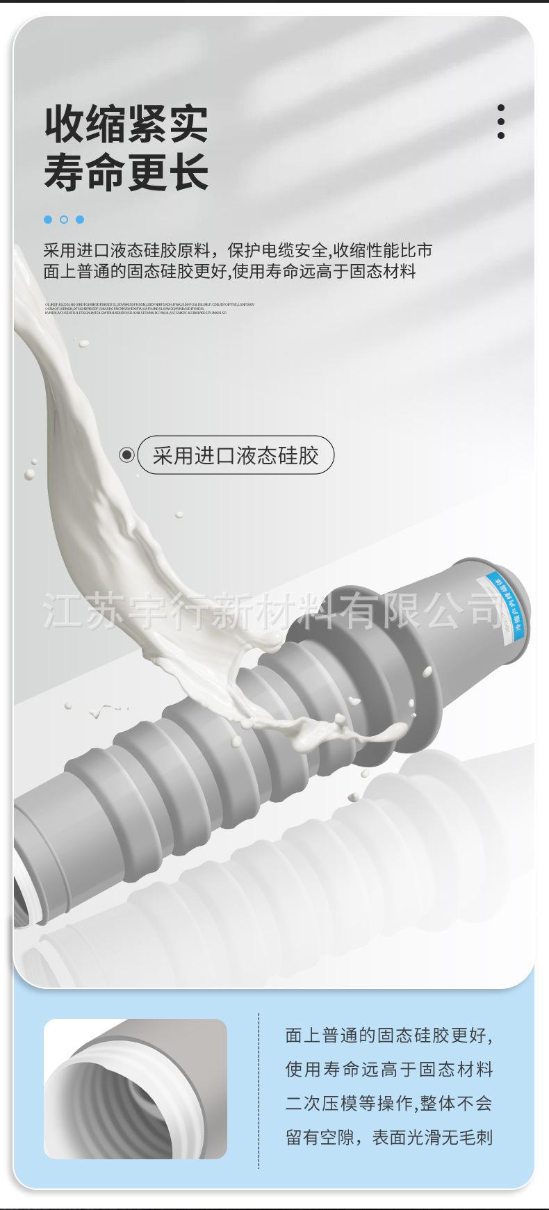 详情_06.jpg