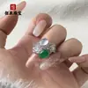 Anillo de Cabujón de Jade Blanco Lunar Espuma de Agua Tipo Hielo de Alta Calidad, Banda de Anillo de Nuevo Estilo Chino con un Toque de Lujo, Forma de Calabaza Transparente como el Hielo, Modelo para Mujer, Adecuado para Regalo