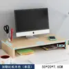 Estante de Almacenamiento de Escritorio Estante Simple de Escritorio Estante Pequeño de Hierro para Escritorio de Estudiante Estantería Multicapa para Escritorio de Computadora