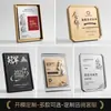 Medallas autorizadas por el concesionario, placas conmemorativas de eventos, placas de honor, bases de madera, medallas de bronce en madera, medallas deportivas