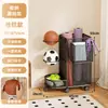 Estante de Almacenamiento para Baloncesto Estante de Almacenamiento de Juguetes Hogareño Multicapa Estante de Almacenamiento para Equipos Deportivos y de Fitness Almacenamiento en Piso para Esterillas de Yoga