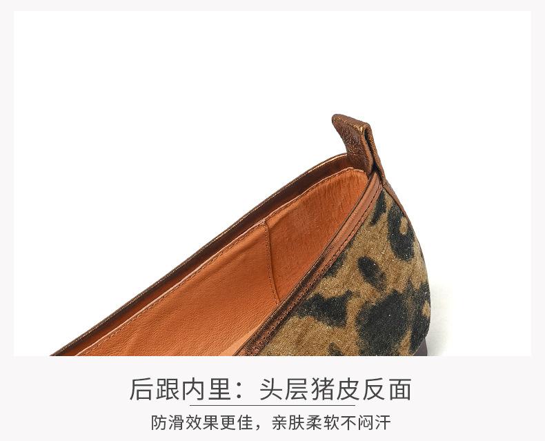 PS详情页--_13.jpg