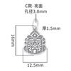 Plata Esterlina S925 Mate Viejo Chinoiserie Nuevo Chinoiserie León Despertando Tai Sui Dumplings Zakiram Dios Amarillo de la Riqueza Colgante DIY