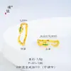 Puzuo Loja de Ouro Pulseira Aberta Plissada em Forma de Cobra Nova Pulseira Chinesa de Alto Padrão Joia da Moda para o Dia a Dia