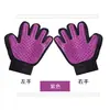 Guantes para Aseo de Gatos, Peine para Gatos para Eliminar Pelo Suelto, Peine para Pelo de Perro, Suministros de Aseo y Limpieza para Mascotas, Removedor de Pelo para Gatos