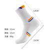 Calcetines de Bádminton Profesionales para Hombre con Suela de Toalla de Media Caña Calcetines Deportivos Transpirables Absorbentes de Sudor para Mujer Calcetines para Correr Maratón de Corte Bajo