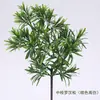 Pino de Bienvenida Bonsái, Ramas de Pino Artificiales, Pino de Belleza, Pino Arhat, Pino Penglai, Pared de Plantas Verdes de Decoración Suave de Ingeniería, Pared de Plantas Verdes