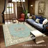 Alfombra Retro Estilo Persa para Sala de Estar Manta para Sofá Mesa de Café Terciopelo de Cristal Resistente al Desgaste Antideslizante Decoración de Piso Cobertura Total Dropshipping Disponible