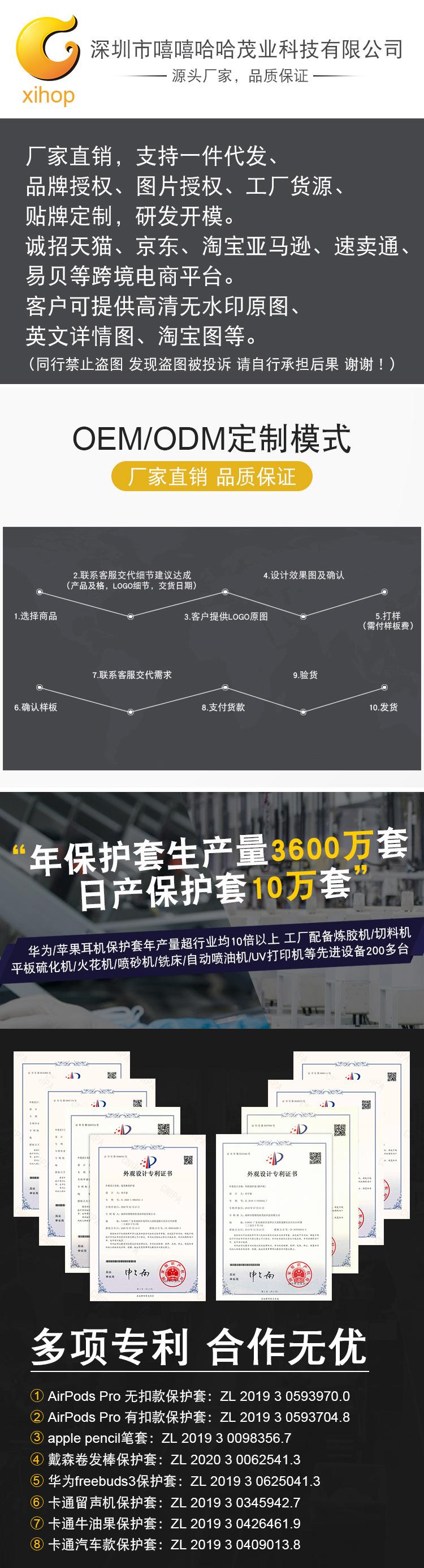 QQ图片20201102104553