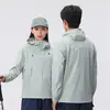 Roupas de Proteção Solar Femininas Verão Secagem Rápida Sensação Fresca Roupas com Filtro Solar Masculinas Leve com Capuz Corta-vento Outdoor Ciclismo Jaqueta de Proteção Solar