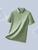 Camisa polo sin costuras para hombre de nailon-spandex, seda de hielo, manga corta, ligera, camisa de aire acondicionado, polo con cuello, uniforme de equipo para hombre, ropa de trabajo, hecho a medida
