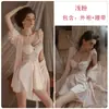 Rosa Sexy Transparente Bordado Encaje Tirante Acolchado Con Aros Push-up Satín Camisola Camisón Bata Ropa de Casa 4141