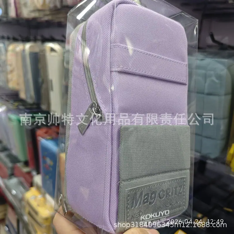 微信图片_20260508155212_135_33