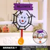 Decorações de Halloween Transfronteiriças: Esqueleto, Fantasma, Abóbora, Boneco de Neve, Bruxa, Aranha, Decorações Penduradas de Dia dos Mortos, Decorações de Porta de Halloween