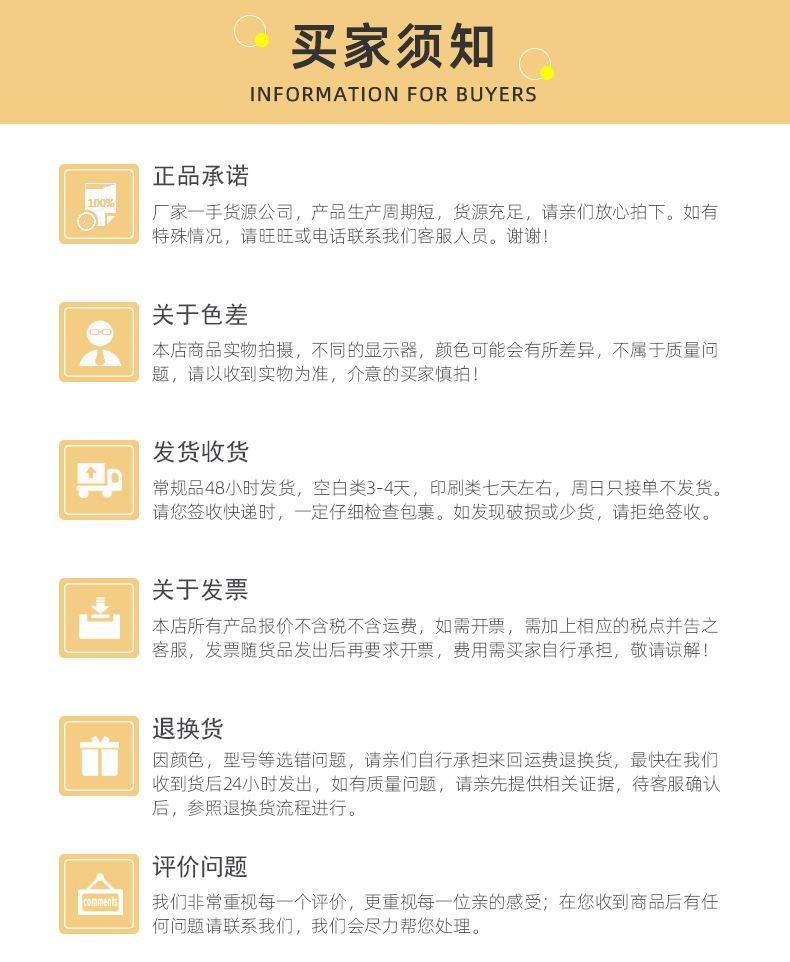 描述图_24