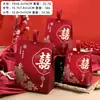 Nuestra Familia Tiene una Ocasión Feliz: Caja de Dulces para Boda, Caja de Regalo para Boda, Caja Vacía para Recuerdos de Boda, Empaque Dorado Estampado Estilo Chino para Dulces de Boda