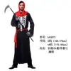 Disfraz de Halloween para Niños Calavera de Terror Esqueleto Fantasma Disfraz de Adulto Traje de Vampiro Demonio Zombi Disfraz de Muerte