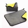 Toalla para Limpiar Coches Transfronteriza, Felpa de Coral, Amarillo-Gris, Doble Cara, Muy Absorbente, Toalla para Lavado de Coches, Tienda de Lavado de Coches para el Hogar, Toalla de Limpieza Espesa