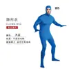 Fantasia Cosplay de Halloween Homem Invisível Ninja Body Revelando o Rosto Roupa Preta Roupa Invisível Traje de Performance Fantasia de Performance