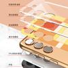 Funda para Samsung Galaxy S23 Ultra con diseño naranja y vidrio enrejado, carcasa chapada para Galaxy S23 Plus.