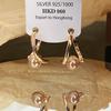 Pendientes Maillard color champán, exquisitos y sencillos con hebilla de perla para mujer, diseño de nicho, con sentido de la moda, temperamento, para ir al trabajo y combinar con todo.