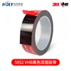 Cinta de doble cara 3M 5925VHB, 4905 fuerte, sin residuos, resistente a altas temperaturas, alta viscosidad para fijación en pared