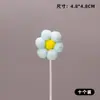 Tanabata Infantil Corazón de Niña Adornos Decorativos para Hornear Pastel de Cumpleaños Flores Pequeñas Accesorios de Tarjeta Set para Insertar