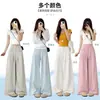 Pantalones de traje blancos de seda de leche para mujer, finos de verano y otoño, nuevos 2026, de cintura alta, de seda de hielo, pantalones Yamamoto, sueltos, informales, de pierna ancha, con caída.