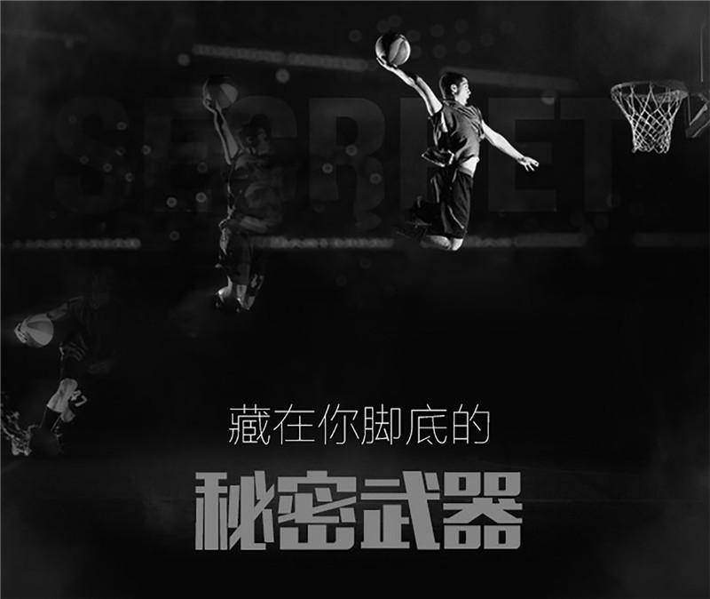 详情_17.jpg