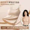 Camisola de seda helada talla extra con copas de sujetador incorporadas, camiseta sin costuras de capa base para mujer, adecuada para usar sola o como capa interior