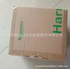 HMIGTO2300 nuevo original sin abrir en stock regateo