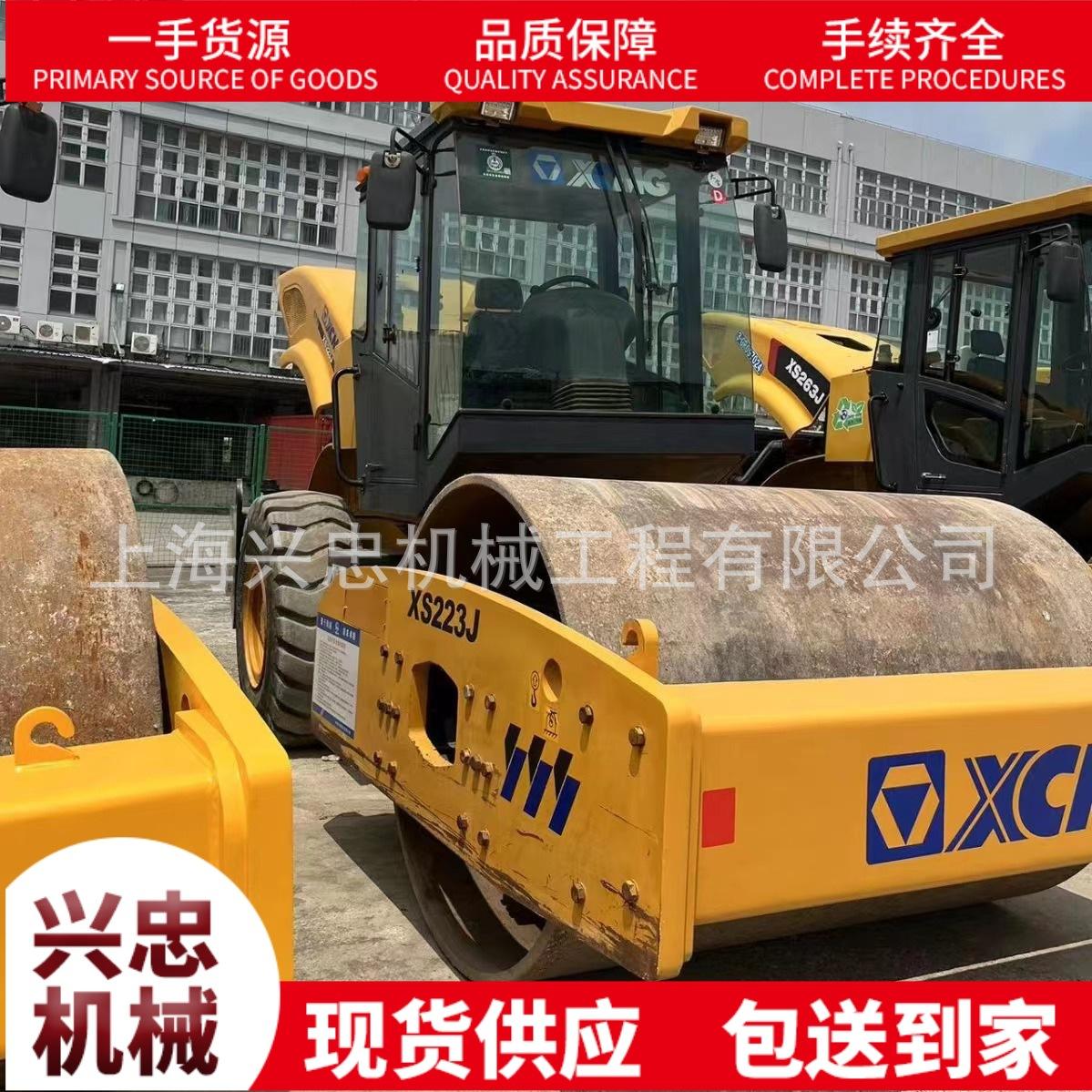 微信图片_20231109124302_副本.jpg