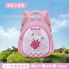 Mochila Escolar para Jardim de Infância para Crianças de 3-6 Anos Mochila com Desenho de Unicórnio Impermeável Leve Mochila de Bebê