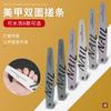 Set de herramientas de manicura tira pulidora para arte de uñas juego completo de tira frotadora de tienda tira pulidora juego de 6 piezas de tira de lija para uñas
