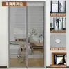 [Exclusivo Transfronteiriço] Cortina de Porta à Prova de Gatos com Zíper Duplo para Impedir Fugas de Gatos e Cães Pequenos, Divisória para Varanda, Tela Mosquiteira para Animais de Estimação