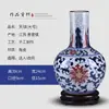 Estilo Chino Florero de Porcelana Azul y Blanco Jingdezhen Florero de Cerámica con Grietas de Hielo Arreglo Floral Florero de Porcelana Imitación de Horno Imperial Adornos