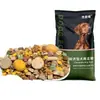 Alimento para Perros para Cachorros y Adultos, Universal para Cachorros, Husky, Corgi, Teddy, Pomerania, Golden Retriever, Labrador, Universal