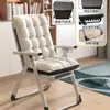 Silla reclinable plegable para descanso de almuerzo en la oficina, silla de doble propósito para uso en casa, silla de computadora, silla sofá perezoso para dormitorio, silla de ocio con respaldo